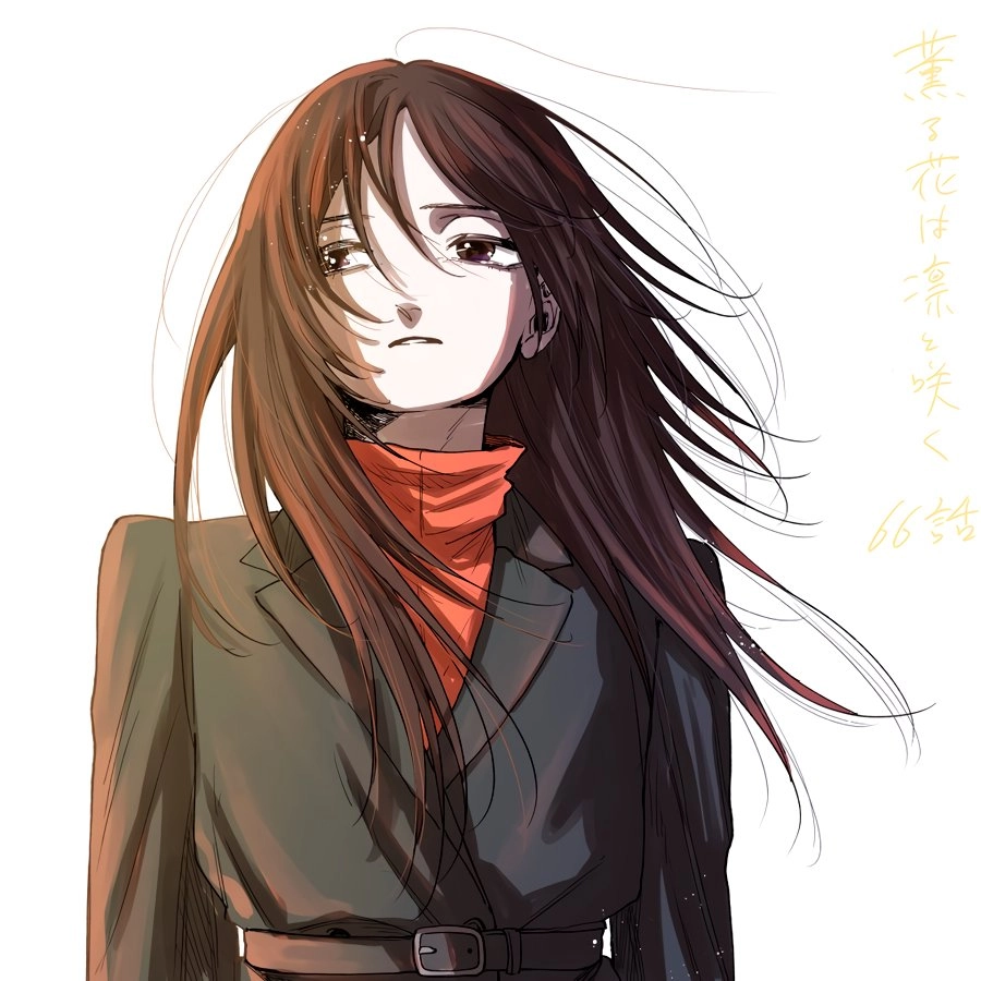 A flor perfumada desabrocha com dignidade  Capitulo 66 Pagina 22