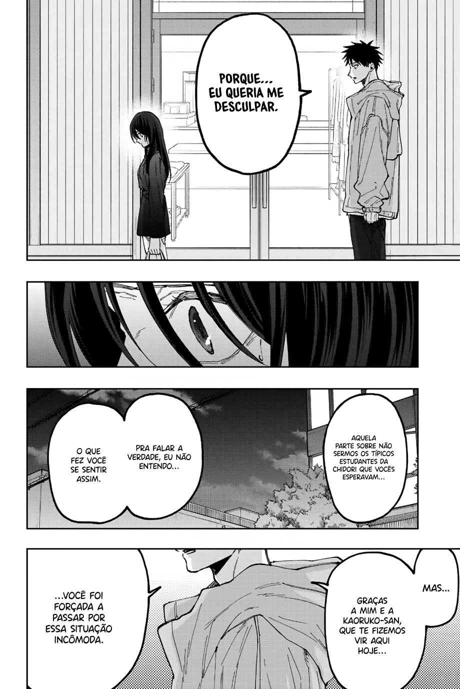 A flor perfumada desabrocha com dignidade  Capitulo 67 Pagina 5