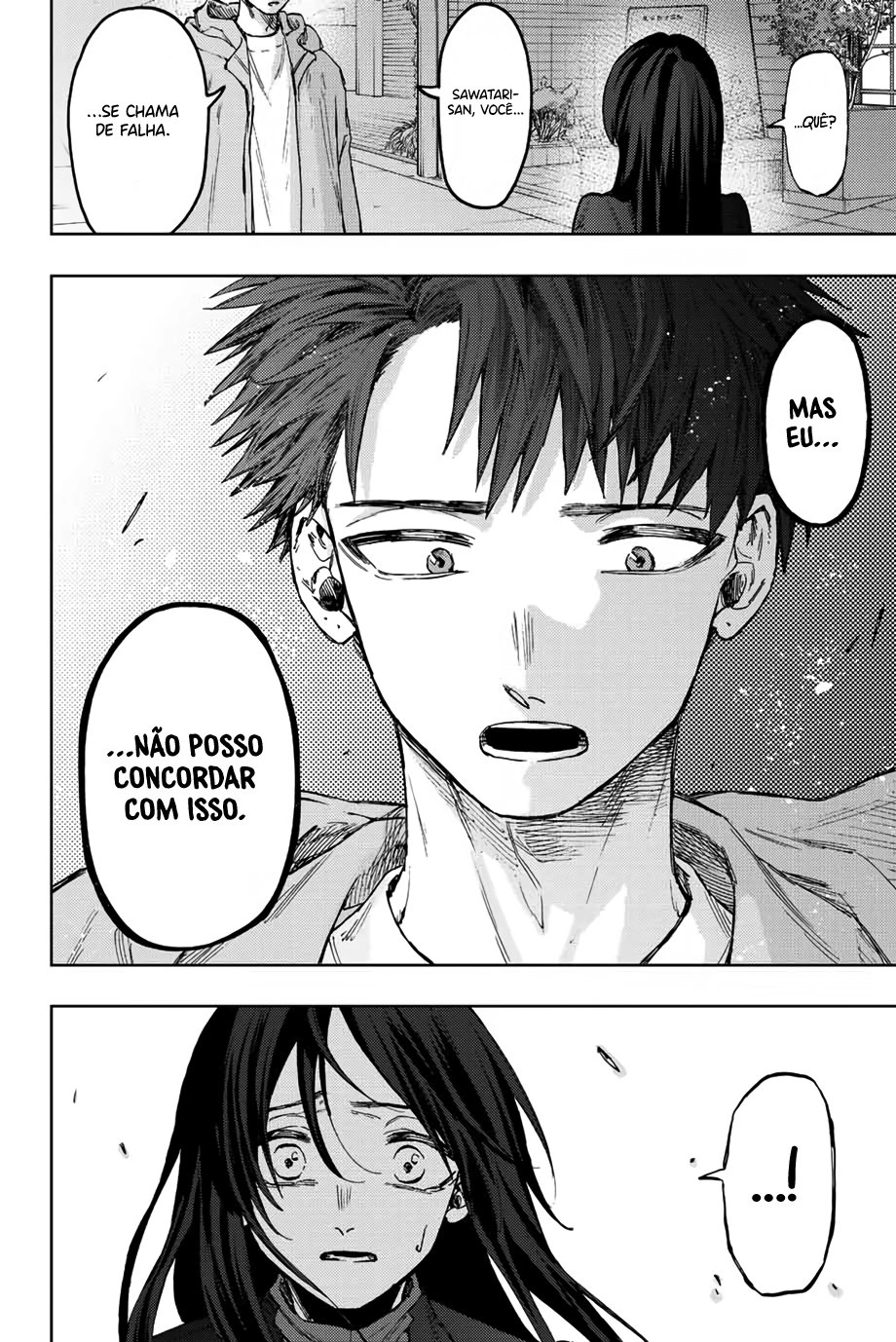 A flor perfumada desabrocha com dignidade  Capitulo 67 Pagina 17