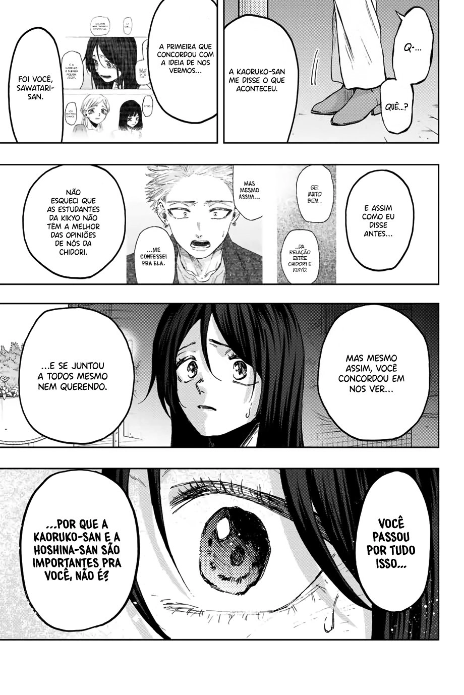 A flor perfumada desabrocha com dignidade  Capitulo 67 Pagina 18