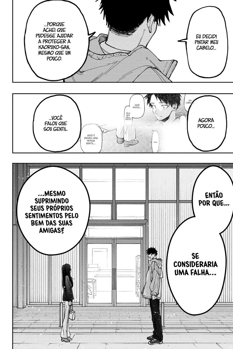 A flor perfumada desabrocha com dignidade  Capitulo 67 Pagina 19