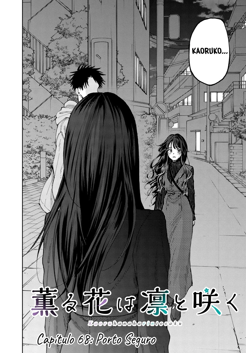 A flor perfumada desabrocha com dignidade  Capitulo 68 Pagina 3