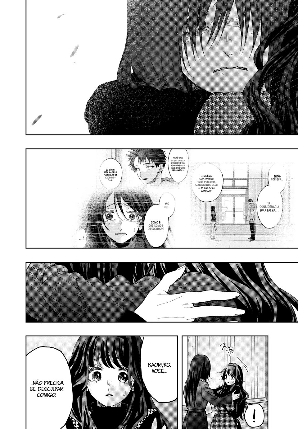 A flor perfumada desabrocha com dignidade  Capitulo 68 Pagina 7