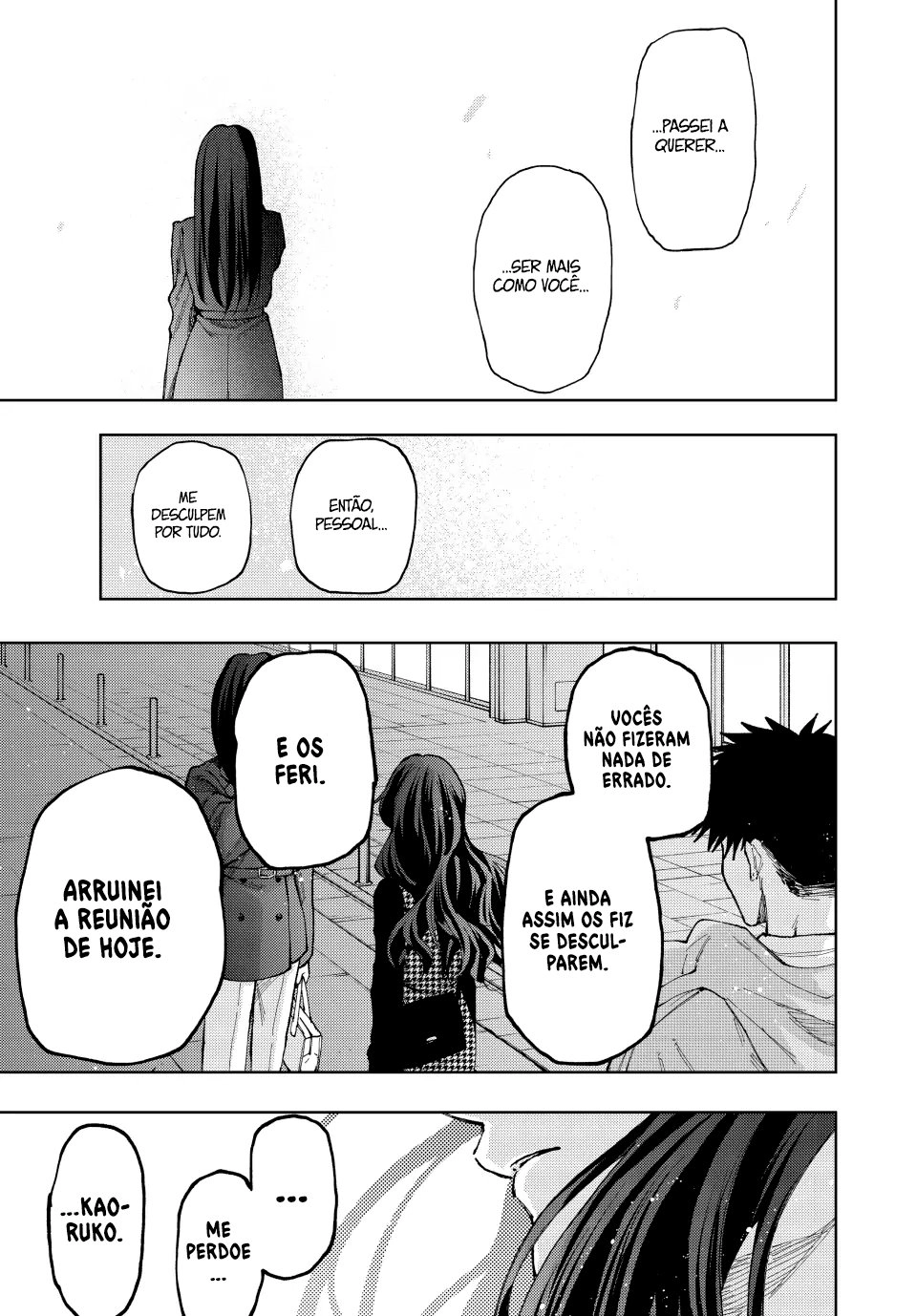 A flor perfumada desabrocha com dignidade  Capitulo 68 Pagina 14