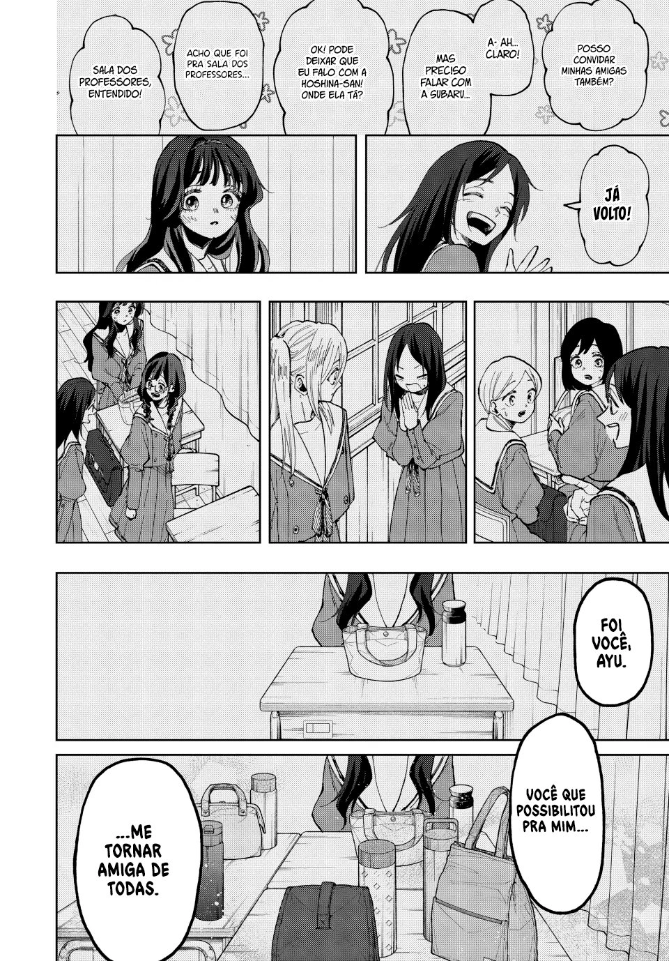 A flor perfumada desabrocha com dignidade  Capitulo 68 Pagina 21