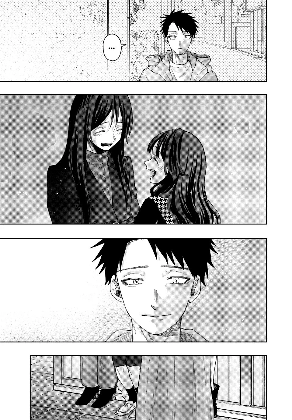 A flor perfumada desabrocha com dignidade  Capitulo 69 Pagina 2