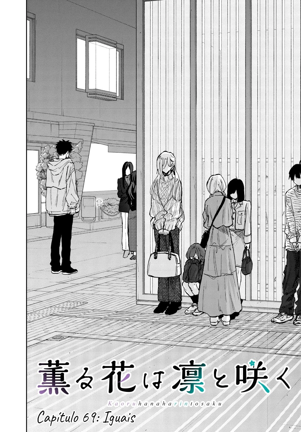 A flor perfumada desabrocha com dignidade  Capitulo 69 Pagina 3