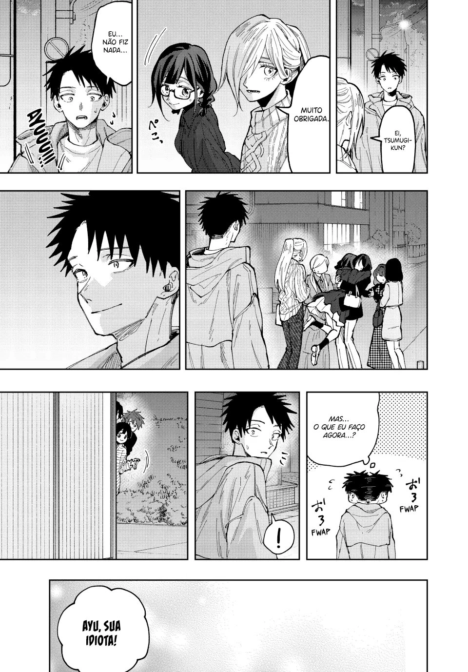 A flor perfumada desabrocha com dignidade  Capitulo 69 Pagina 6