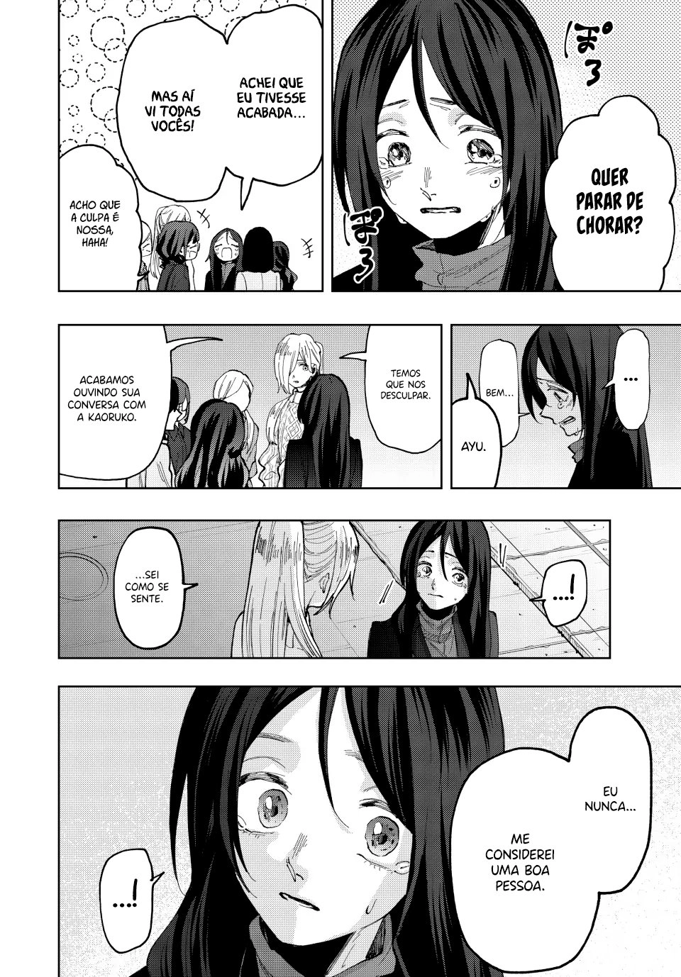 A flor perfumada desabrocha com dignidade  Capitulo 69 Pagina 7