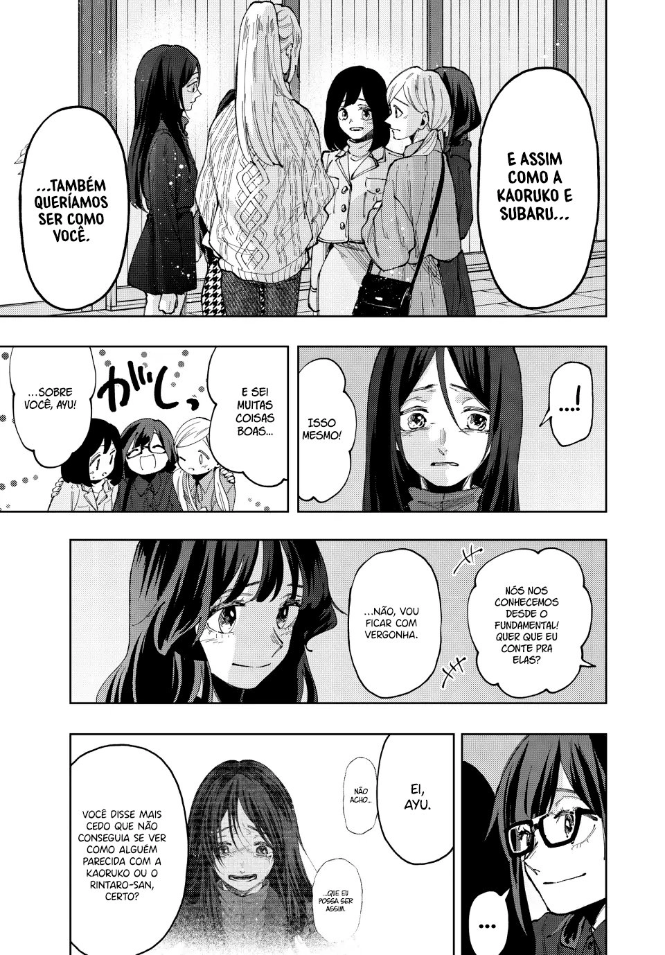 A flor perfumada desabrocha com dignidade  Capitulo 69 Pagina 10