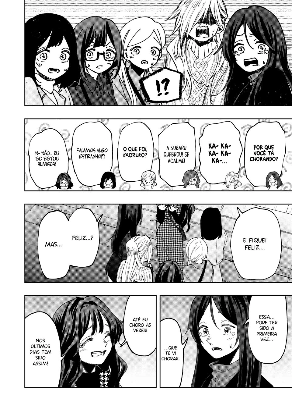 A flor perfumada desabrocha com dignidade  Capitulo 69 Pagina 13