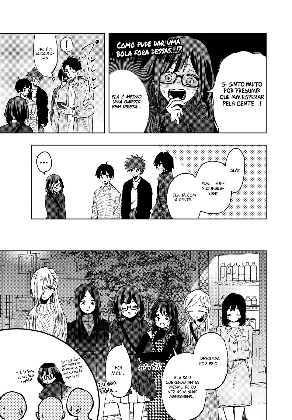 A flor perfumada desabrocha com dignidade  Capitulo 69 Pagina 20