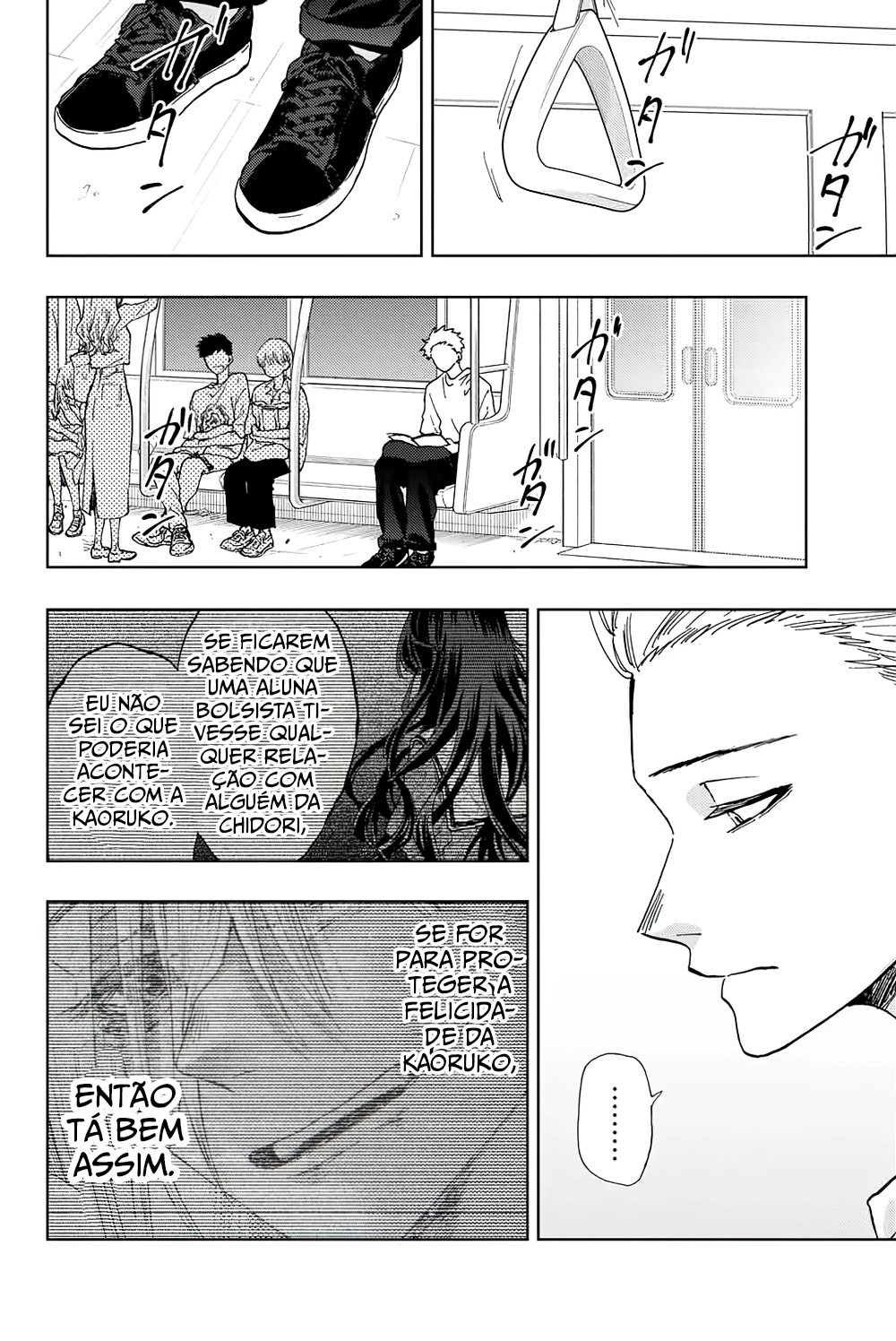 A flor perfumada desabrocha com dignidade  Capitulo 7 Pagina 5