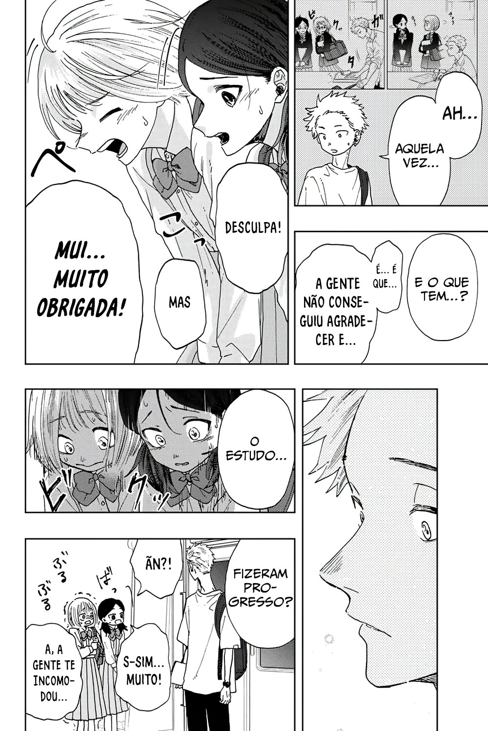 A flor perfumada desabrocha com dignidade  Capitulo 7 Pagina 9