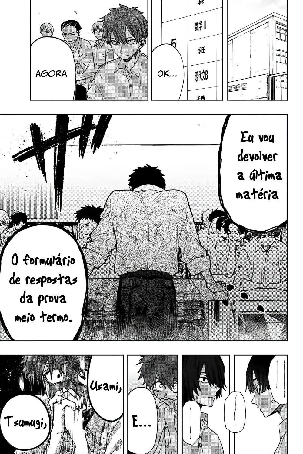 A flor perfumada desabrocha com dignidade  Capitulo 7 Pagina 14