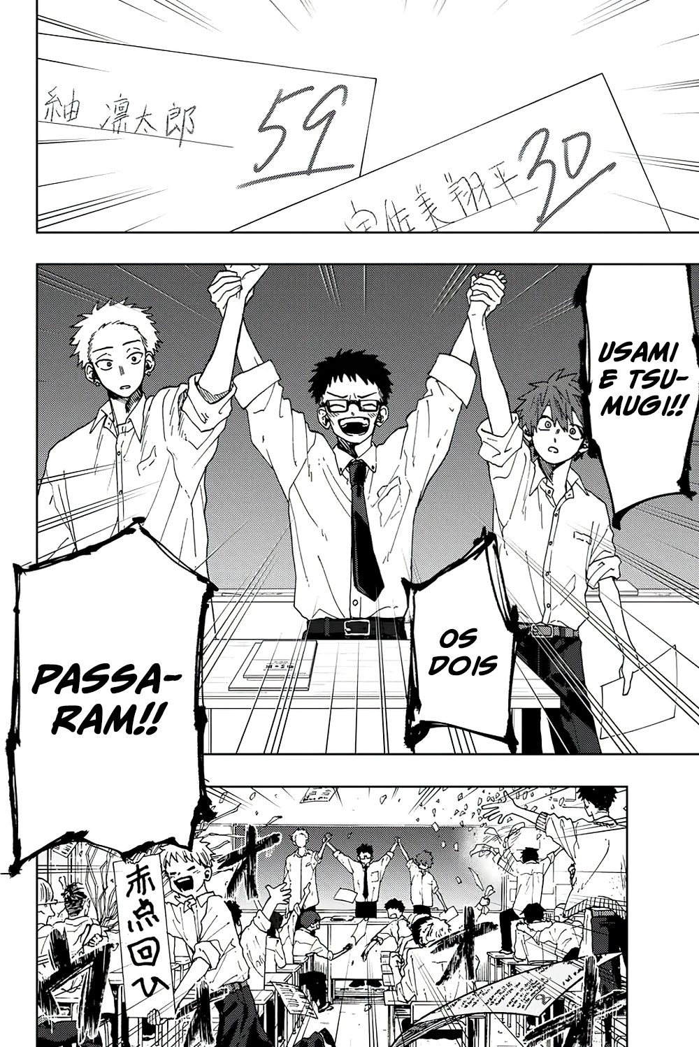 A flor perfumada desabrocha com dignidade  Capitulo 7 Pagina 15