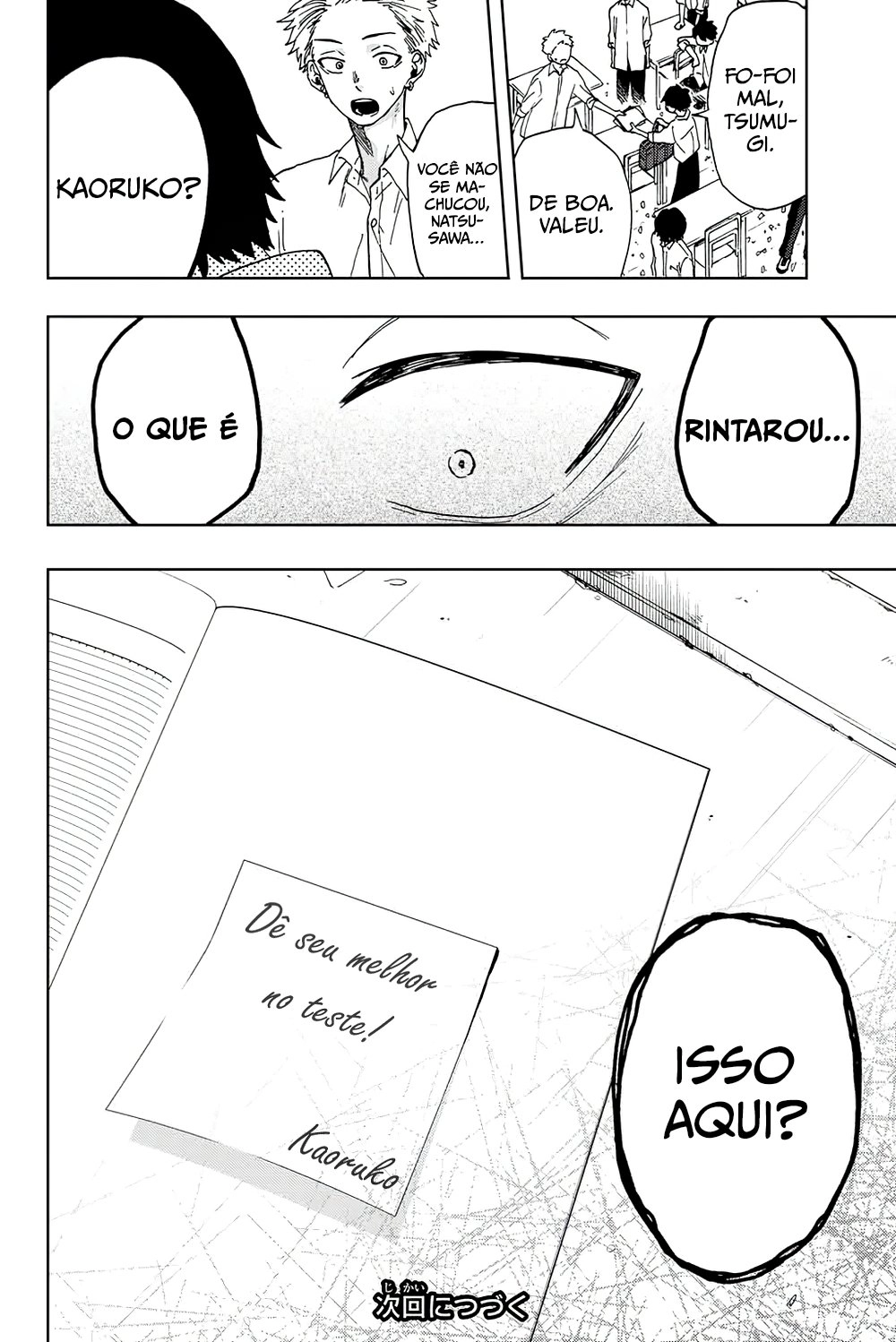 A flor perfumada desabrocha com dignidade  Capitulo 7 Pagina 21