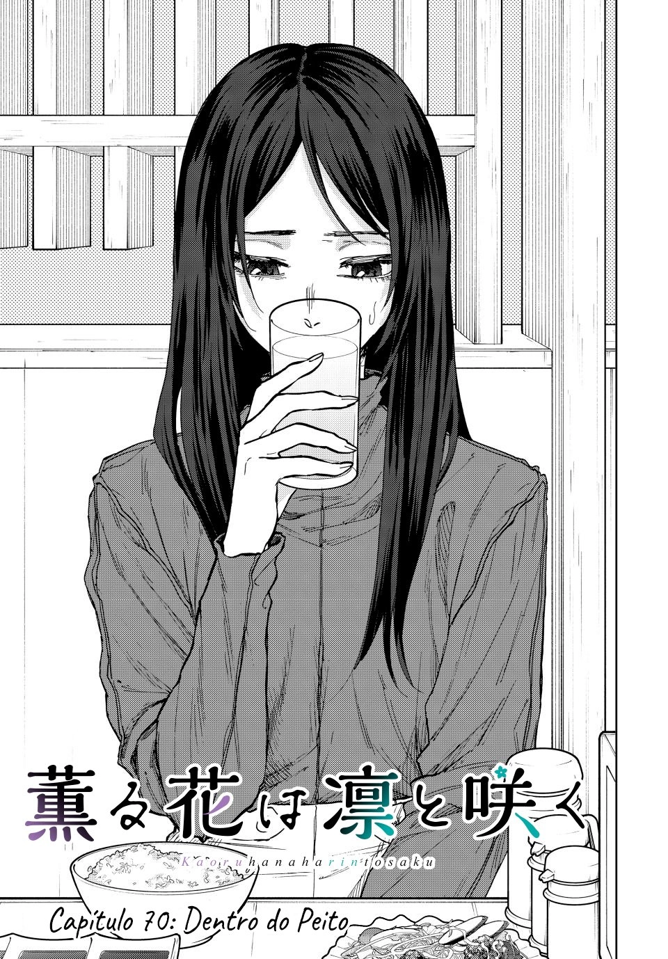 A flor perfumada desabrocha com dignidade  Capitulo 70 Pagina 2