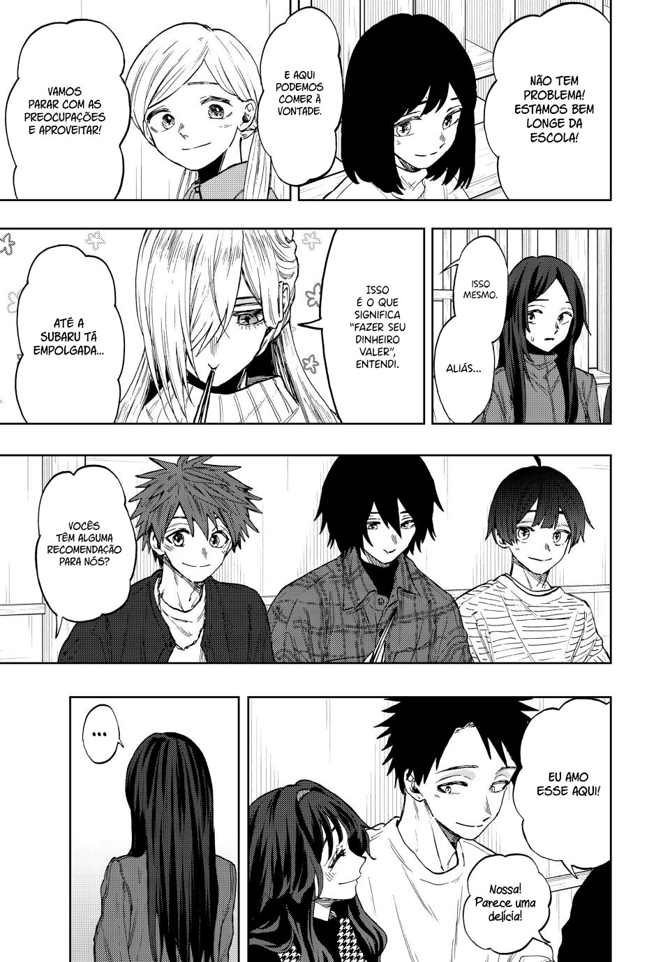 A flor perfumada desabrocha com dignidade  Capitulo 70 Pagina 6