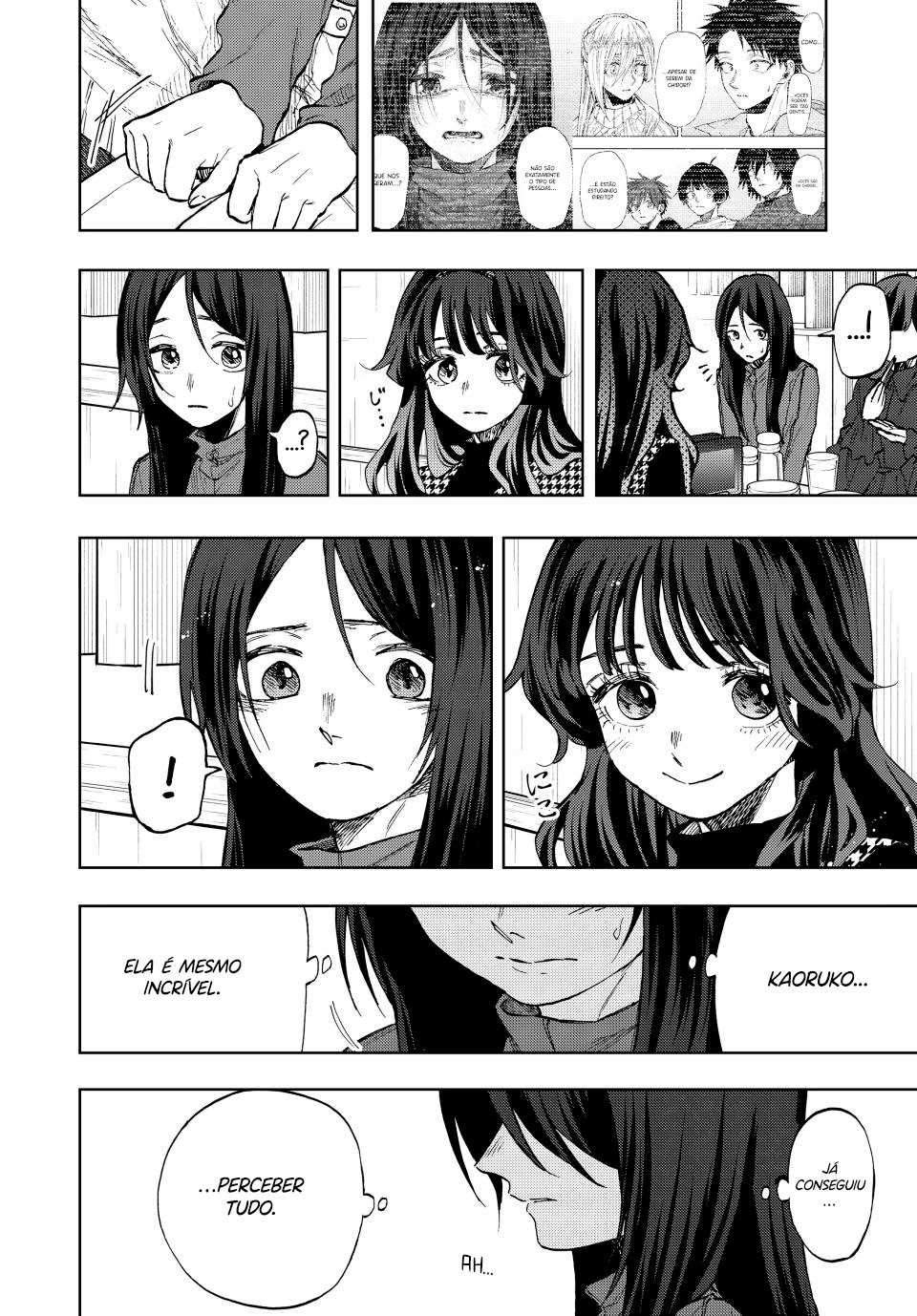 A flor perfumada desabrocha com dignidade  Capitulo 70 Pagina 7