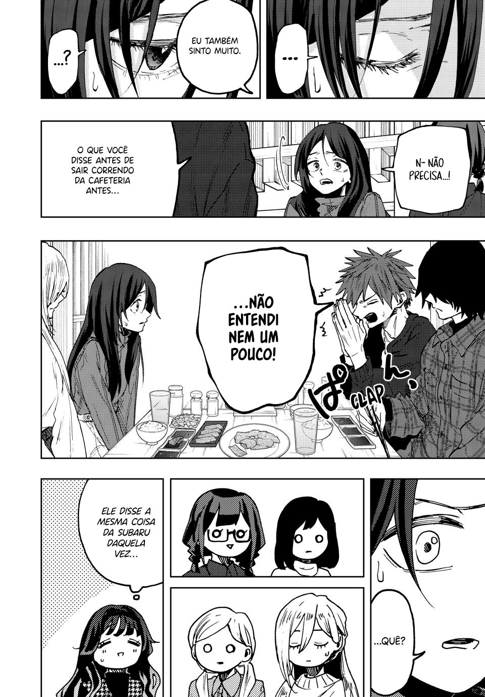 A flor perfumada desabrocha com dignidade  Capitulo 70 Pagina 11