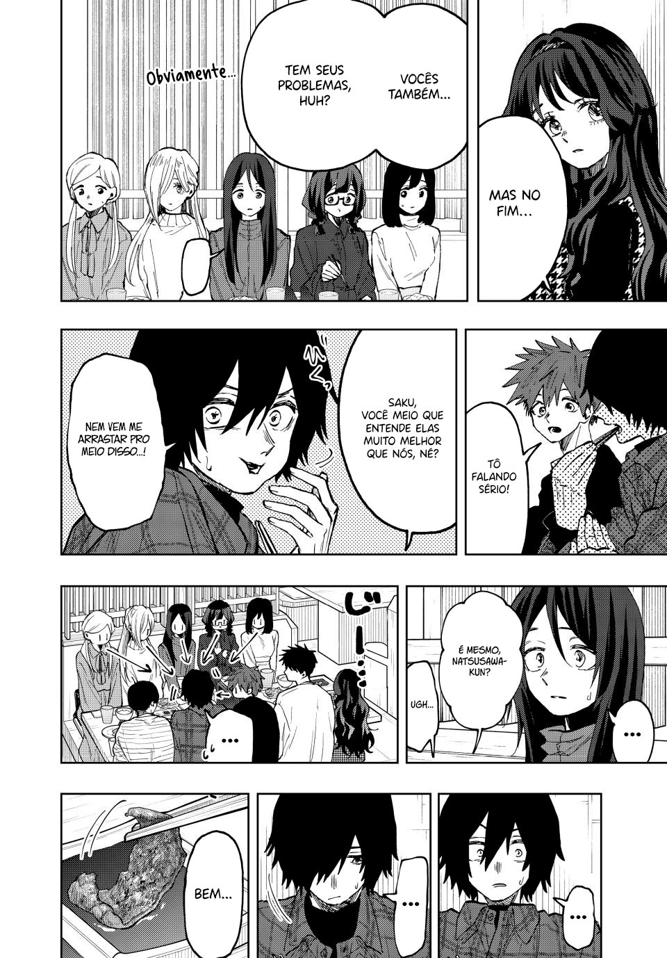 A flor perfumada desabrocha com dignidade  Capitulo 70 Pagina 13