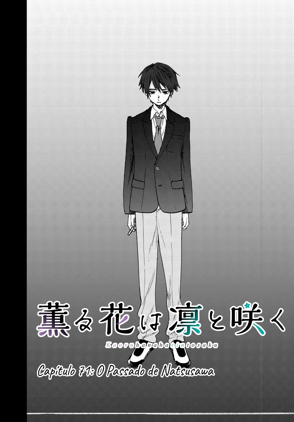 A flor perfumada desabrocha com dignidade  Capitulo 71 Pagina 3