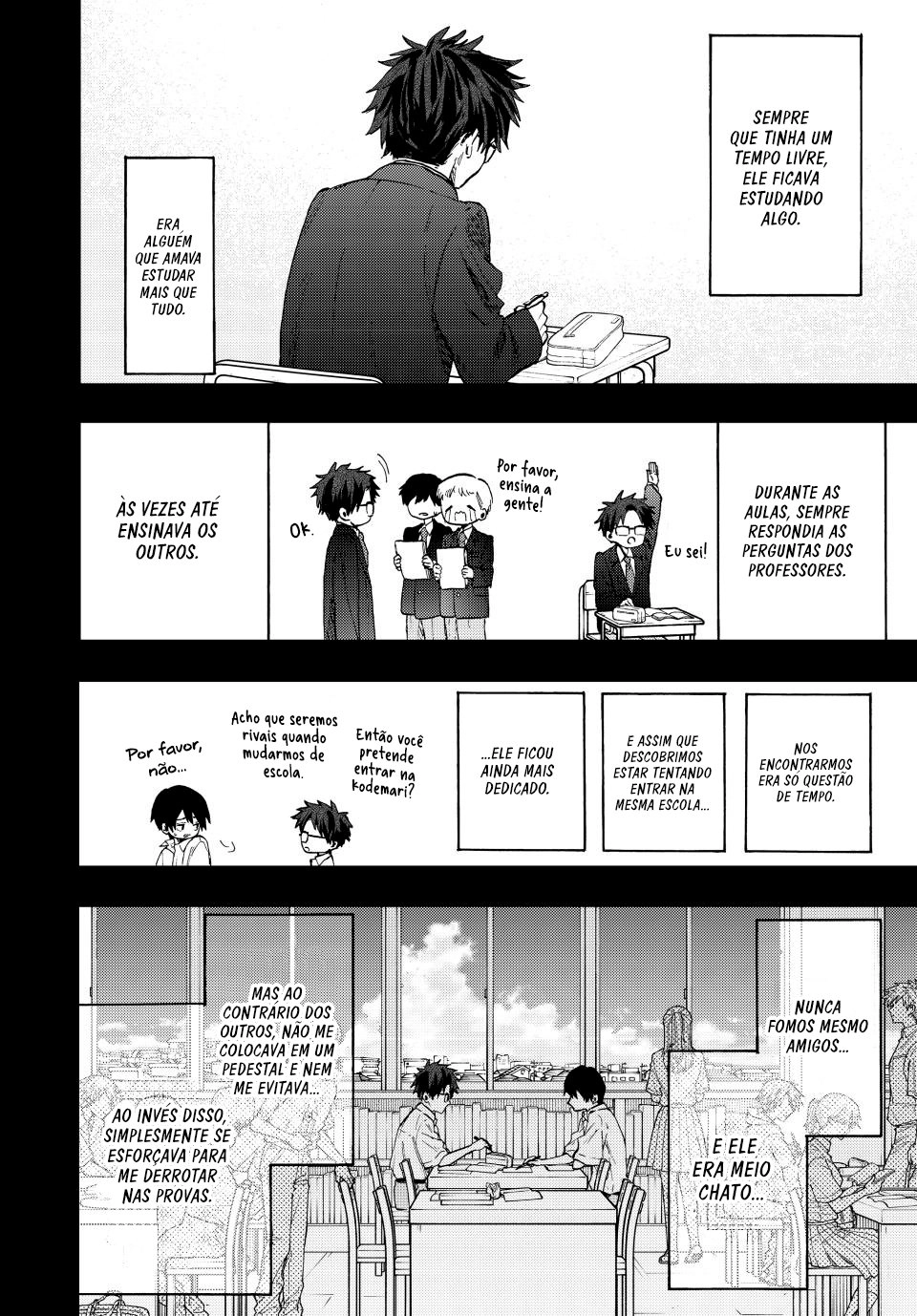 A flor perfumada desabrocha com dignidade  Capitulo 71 Pagina 5