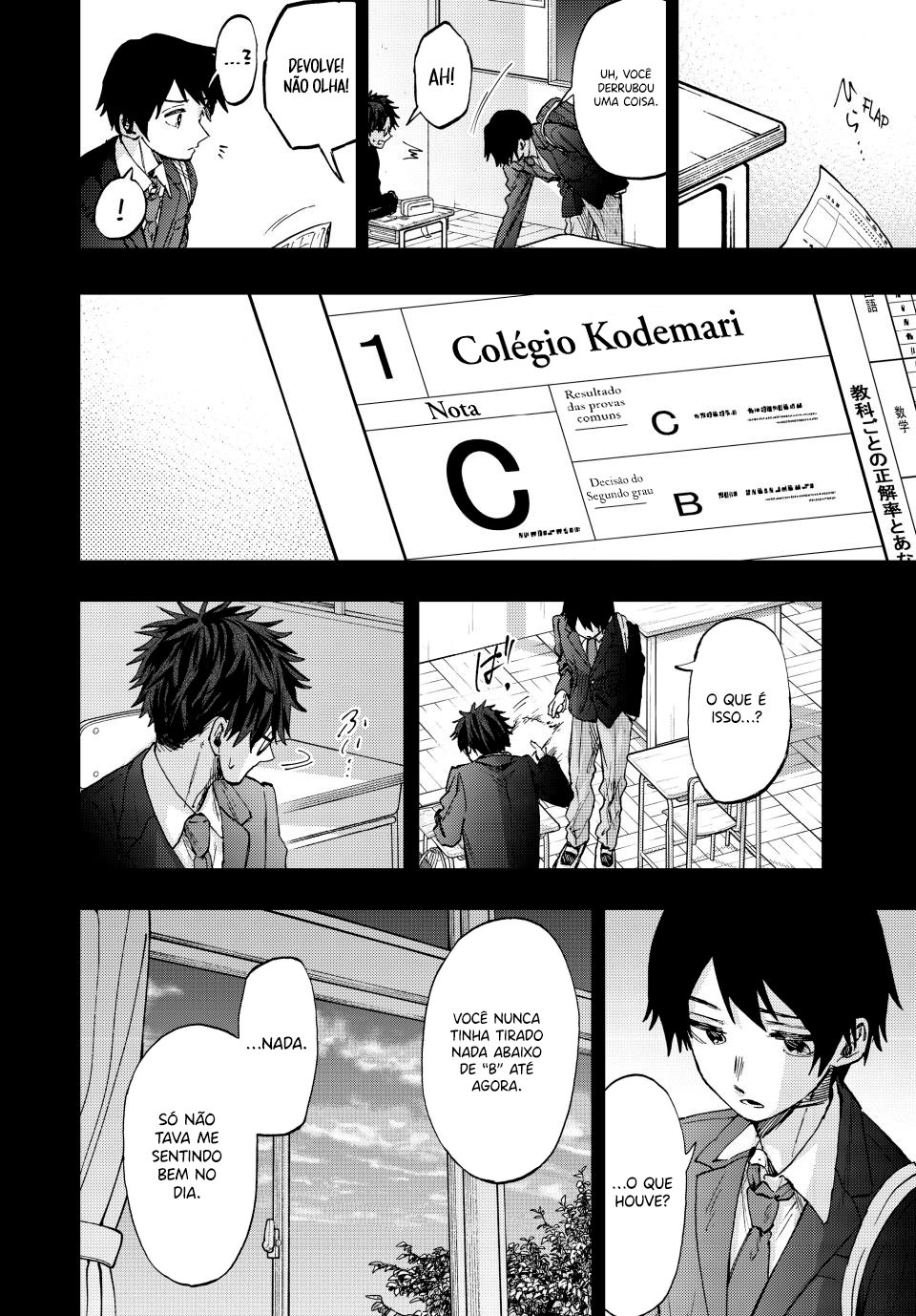 A flor perfumada desabrocha com dignidade  Capitulo 71 Pagina 7