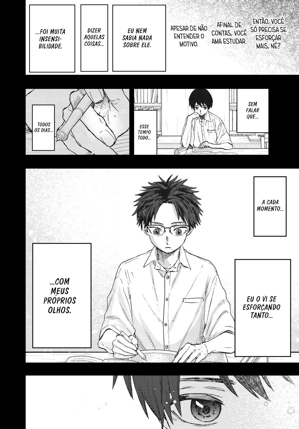 A flor perfumada desabrocha com dignidade  Capitulo 71 Pagina 15