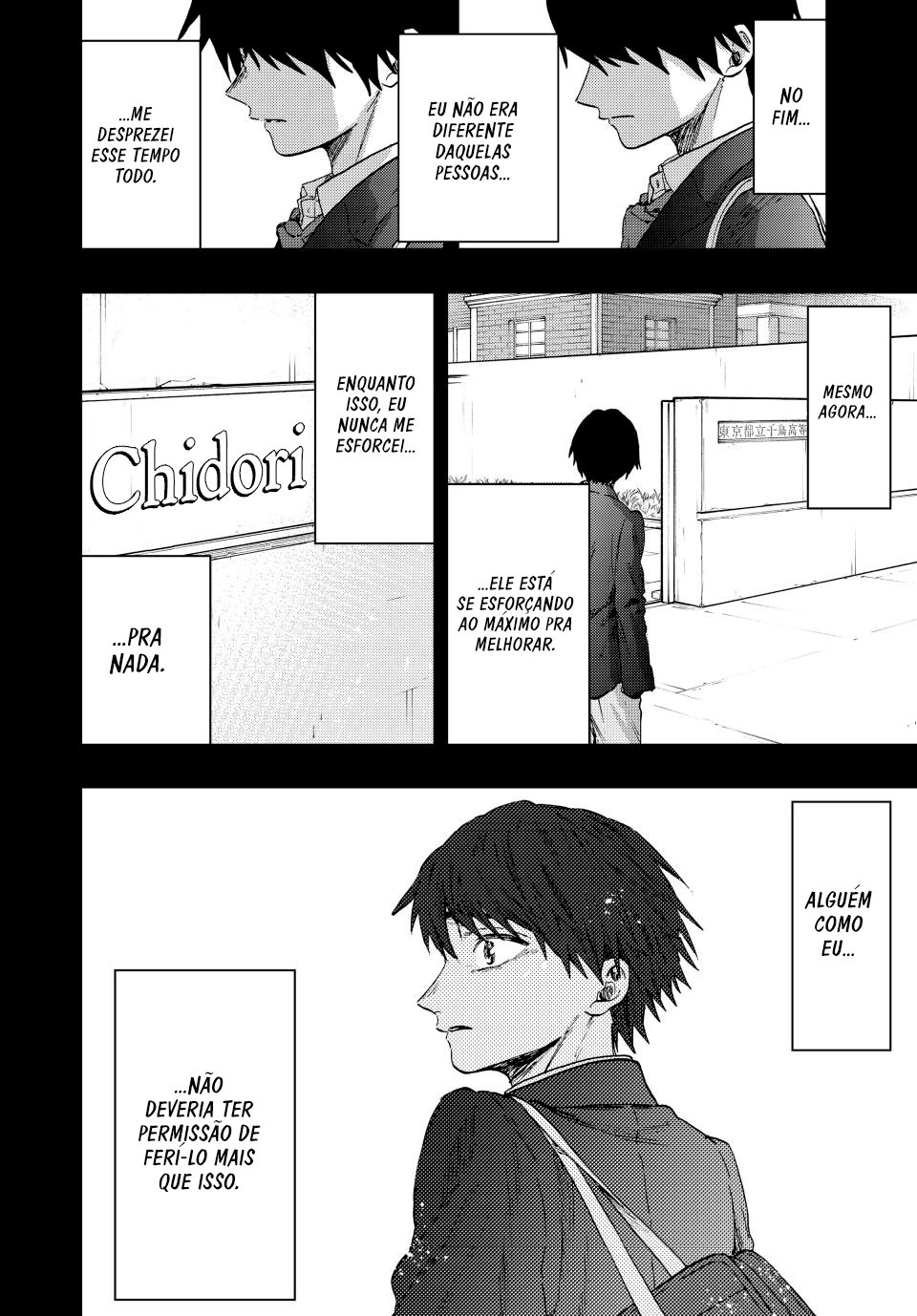 A flor perfumada desabrocha com dignidade  Capitulo 71 Pagina 17