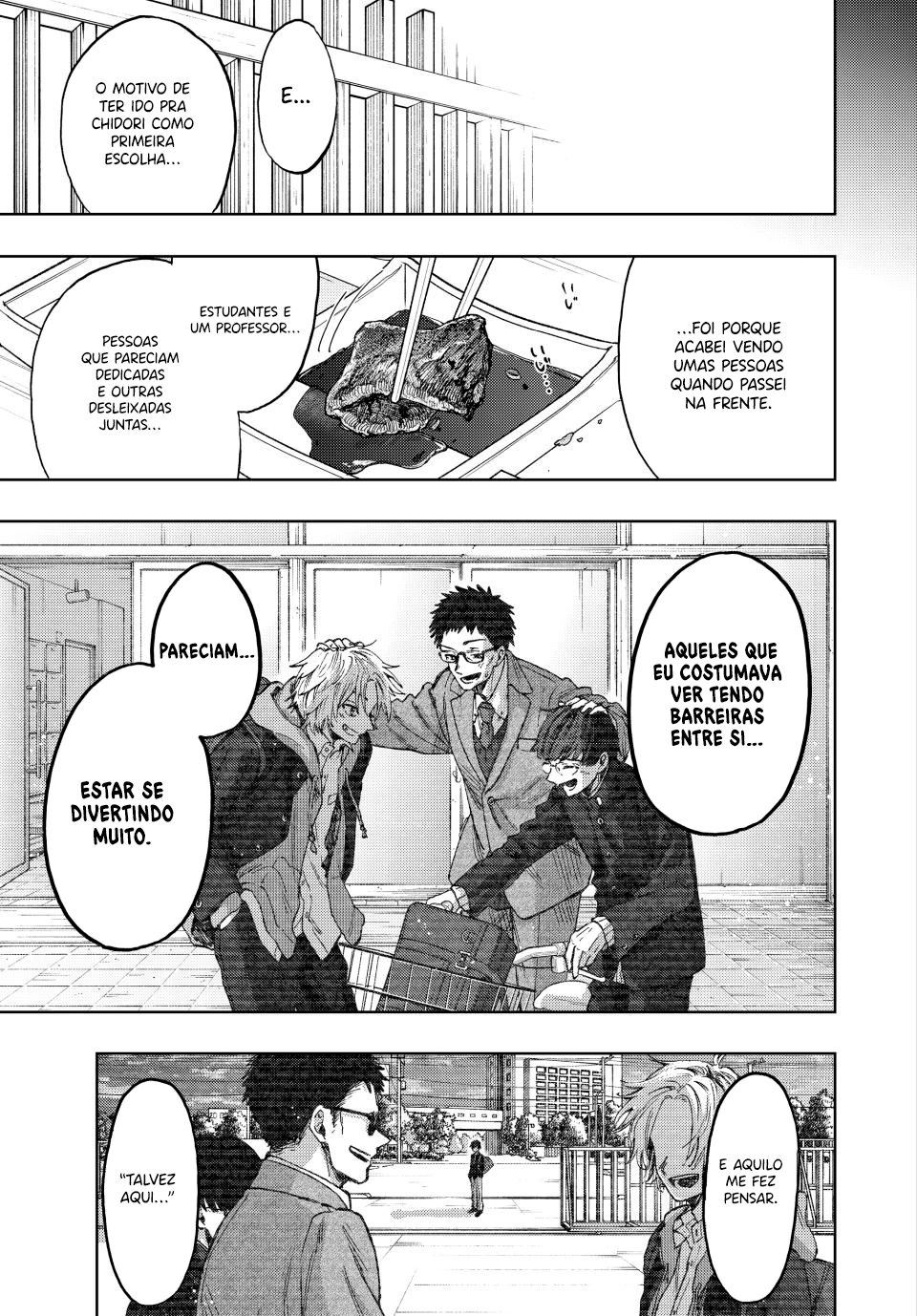 A flor perfumada desabrocha com dignidade  Capitulo 71 Pagina 18