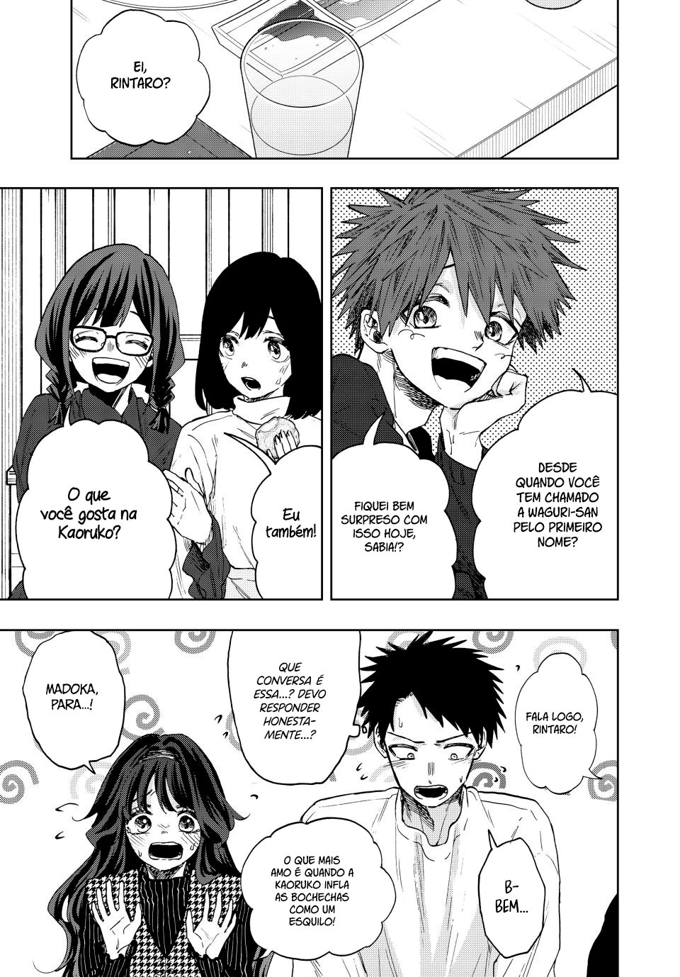 A flor perfumada desabrocha com dignidade  Capitulo 72 Pagina 2