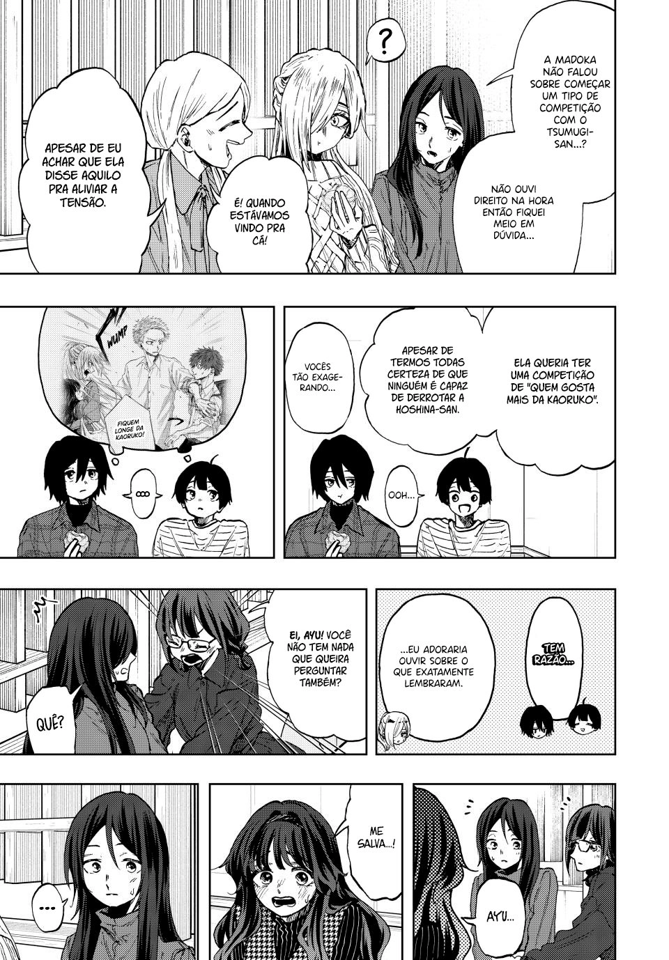 A flor perfumada desabrocha com dignidade  Capitulo 72 Pagina 4