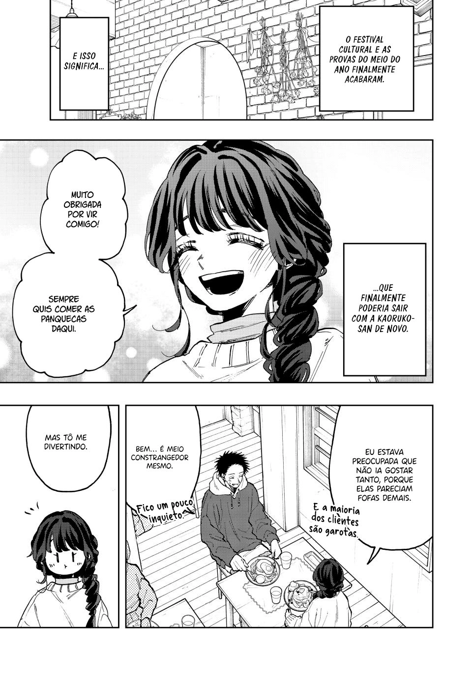 A flor perfumada desabrocha com dignidade  Capitulo 73 Pagina 4