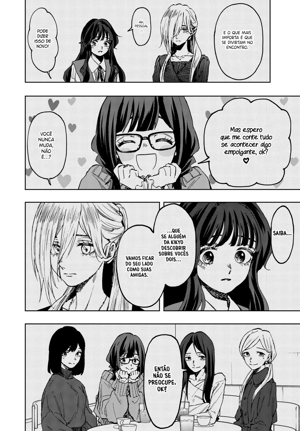 A flor perfumada desabrocha com dignidade  Capitulo 73 Pagina 7