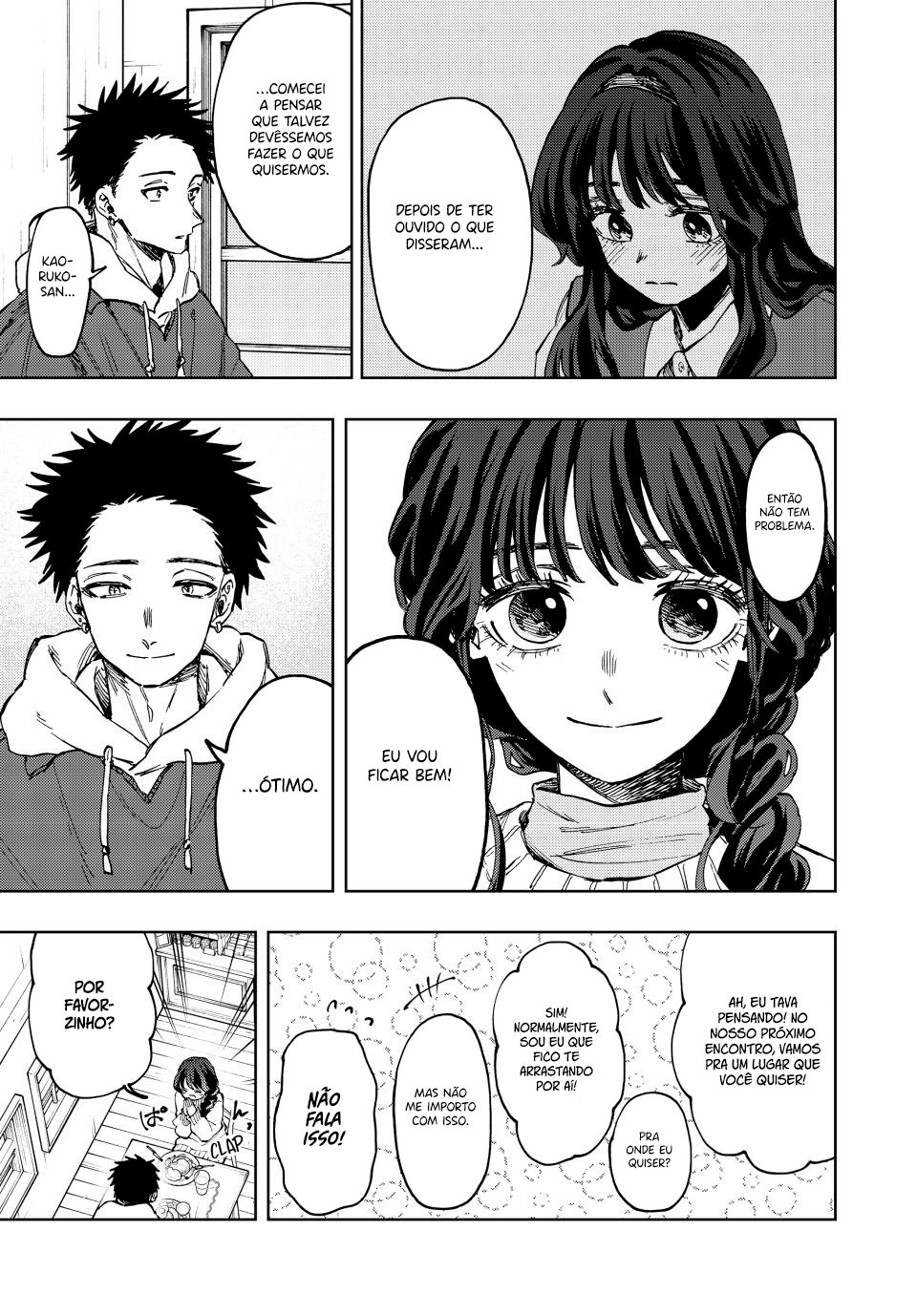 A flor perfumada desabrocha com dignidade  Capitulo 73 Pagina 8