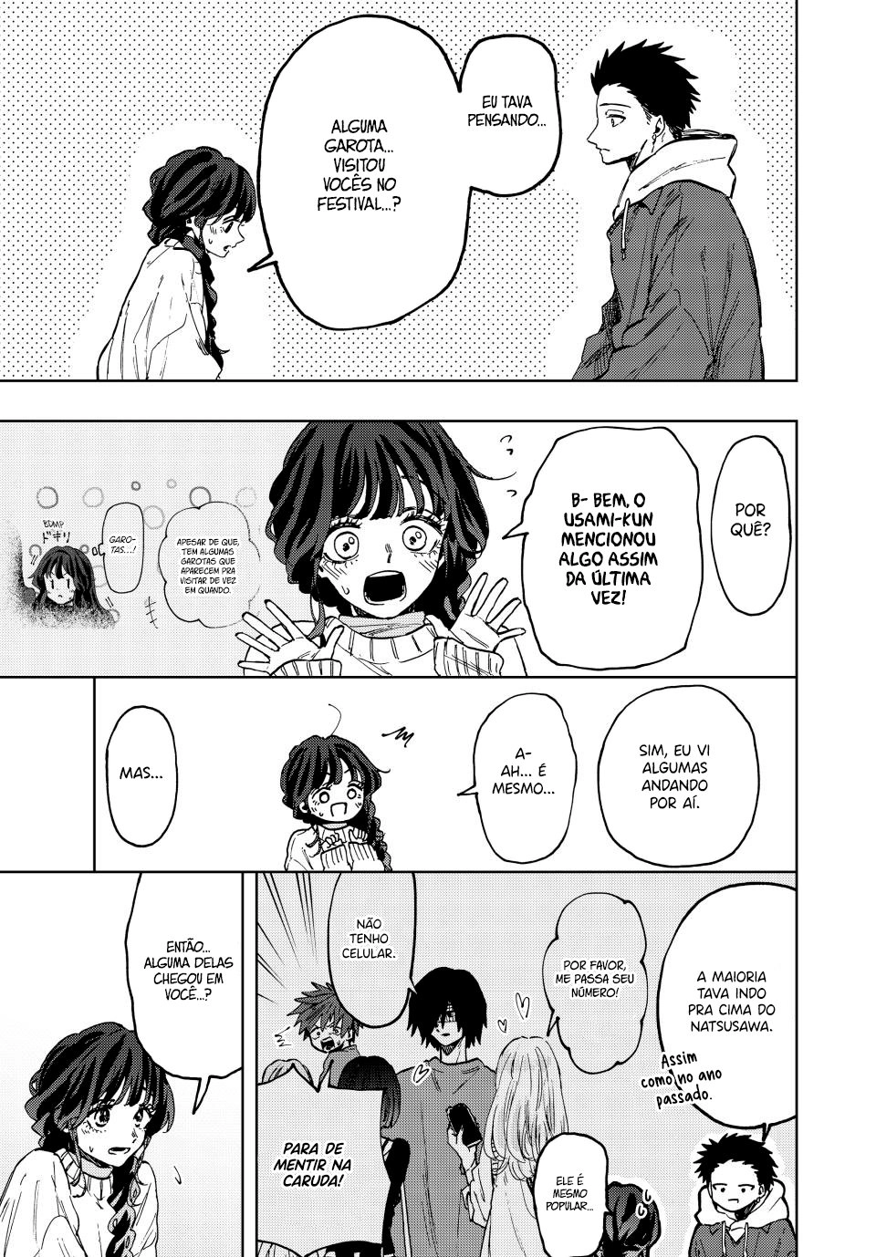 A flor perfumada desabrocha com dignidade  Capitulo 73 Pagina 12