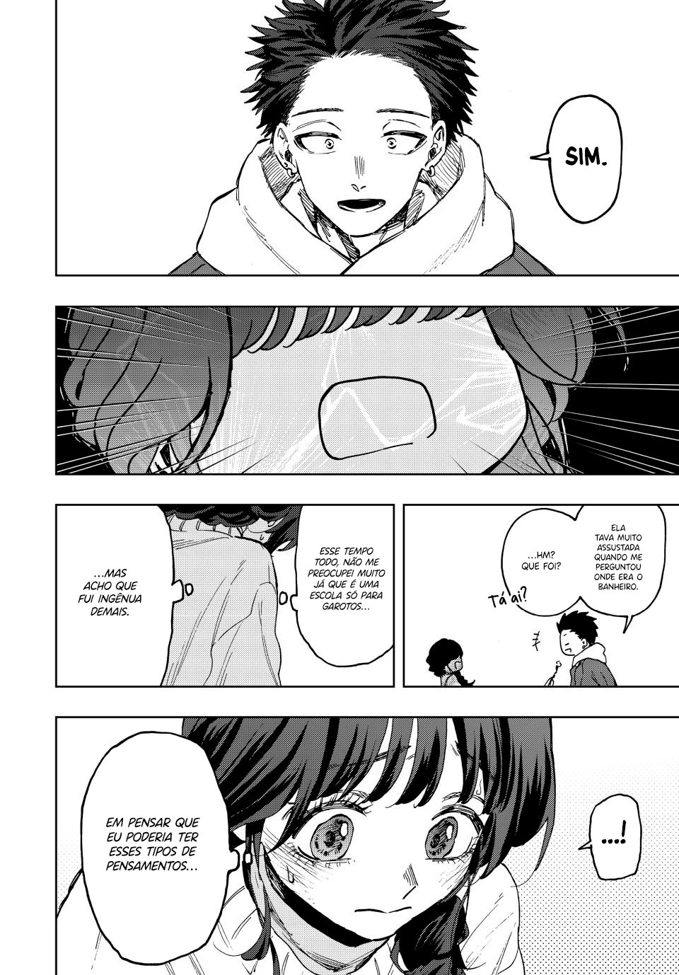 A flor perfumada desabrocha com dignidade  Capitulo 73 Pagina 13