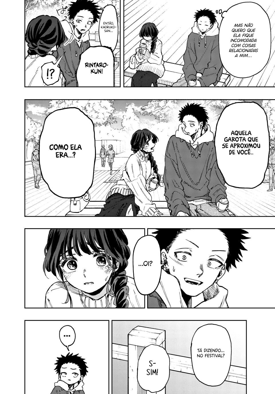 A flor perfumada desabrocha com dignidade  Capitulo 73 Pagina 15