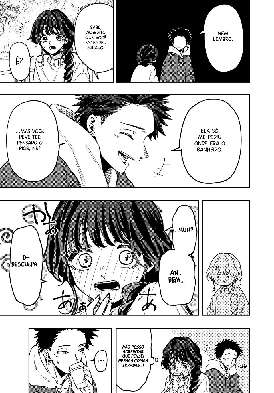 A flor perfumada desabrocha com dignidade  Capitulo 73 Pagina 16