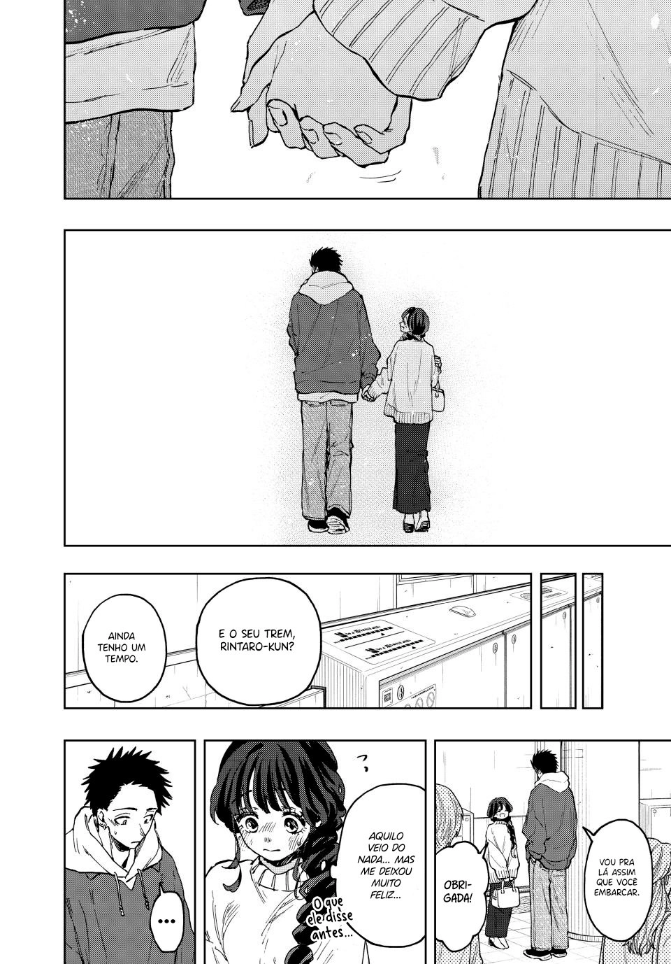 A flor perfumada desabrocha com dignidade  Capitulo 73 Pagina 20