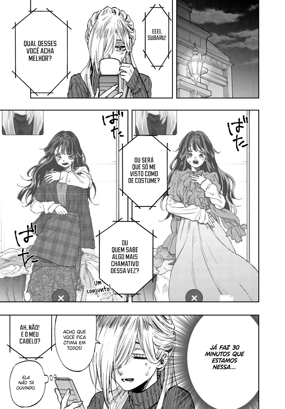 A flor perfumada desabrocha com dignidade  Capitulo 74 Pagina 4