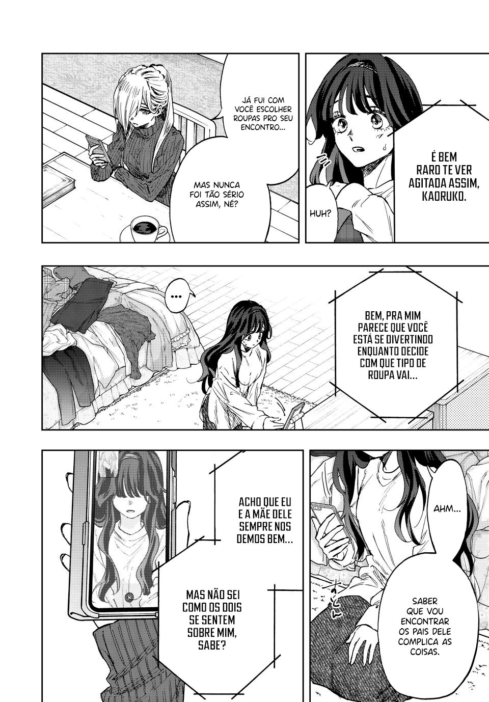 A flor perfumada desabrocha com dignidade  Capitulo 74 Pagina 5