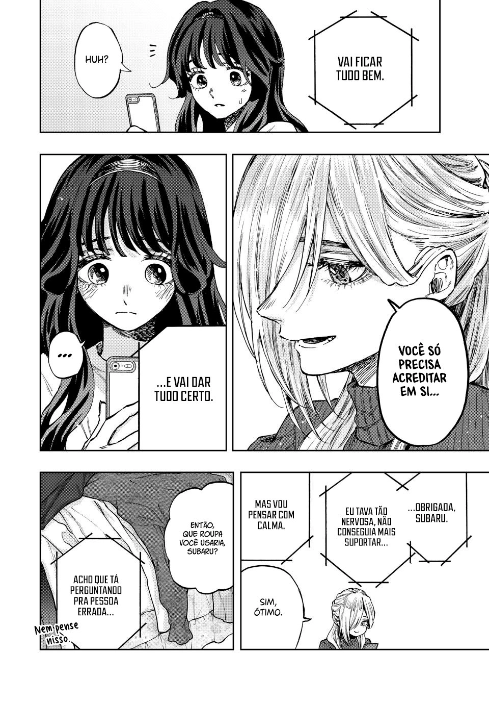 A flor perfumada desabrocha com dignidade  Capitulo 74 Pagina 7