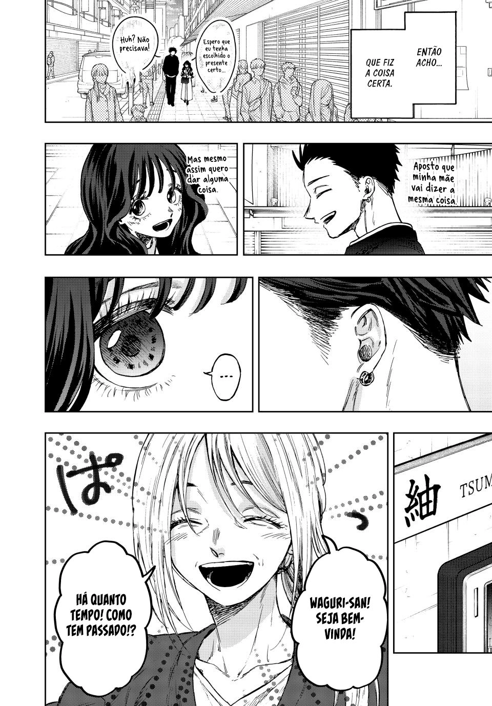 A flor perfumada desabrocha com dignidade  Capitulo 74 Pagina 11