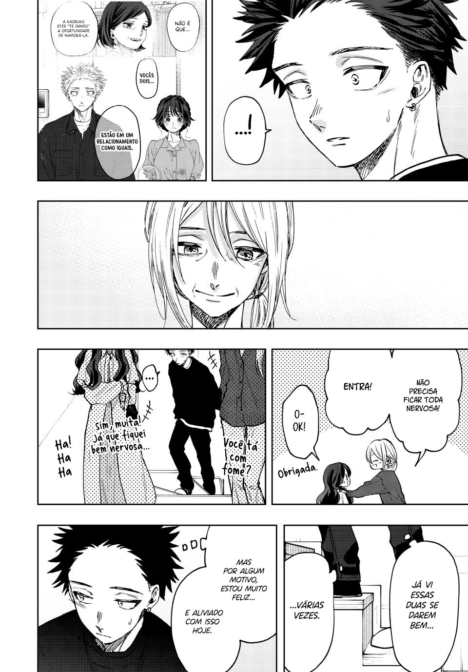 A flor perfumada desabrocha com dignidade  Capitulo 74 Pagina 13