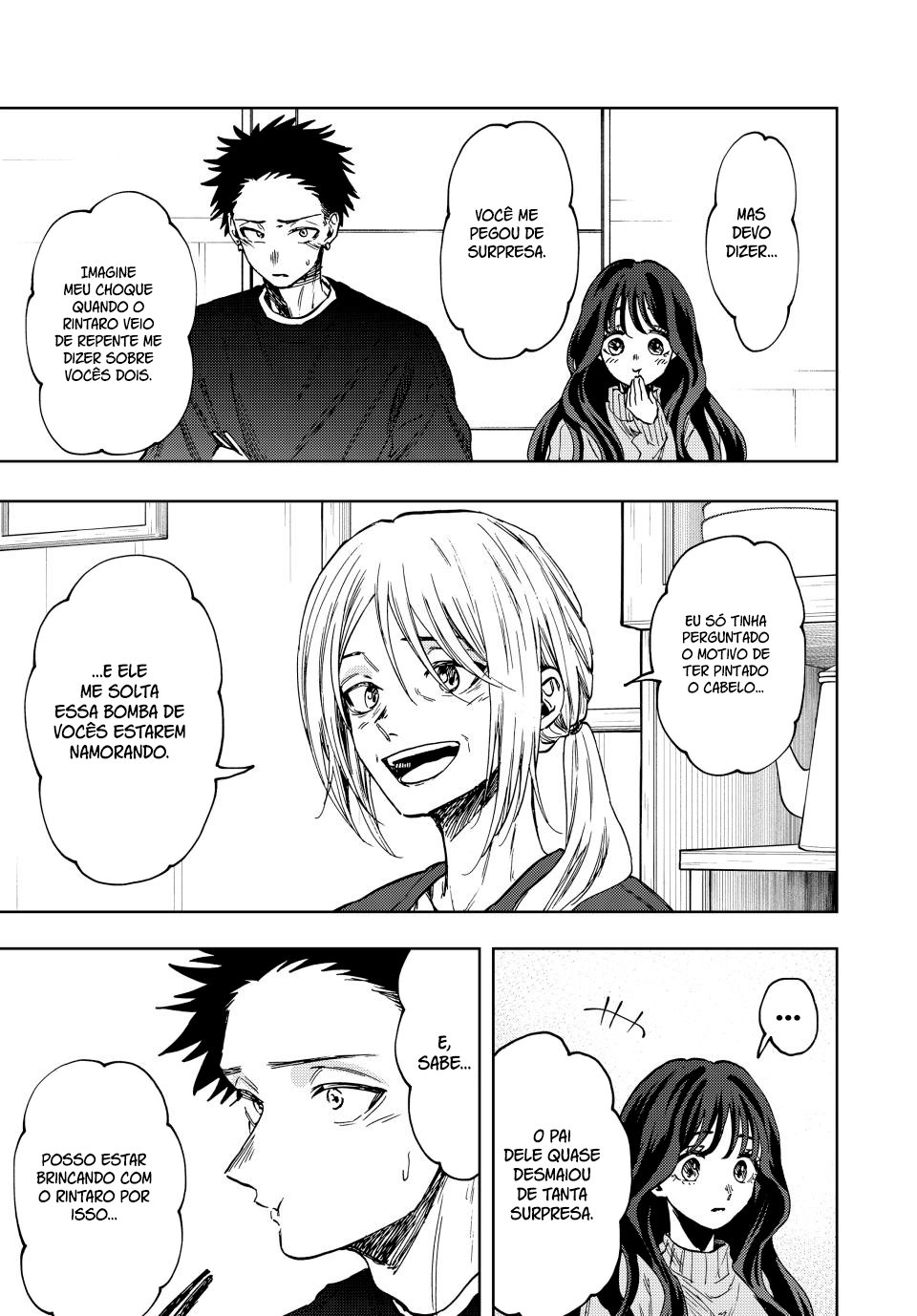 A flor perfumada desabrocha com dignidade  Capitulo 74 Pagina 16