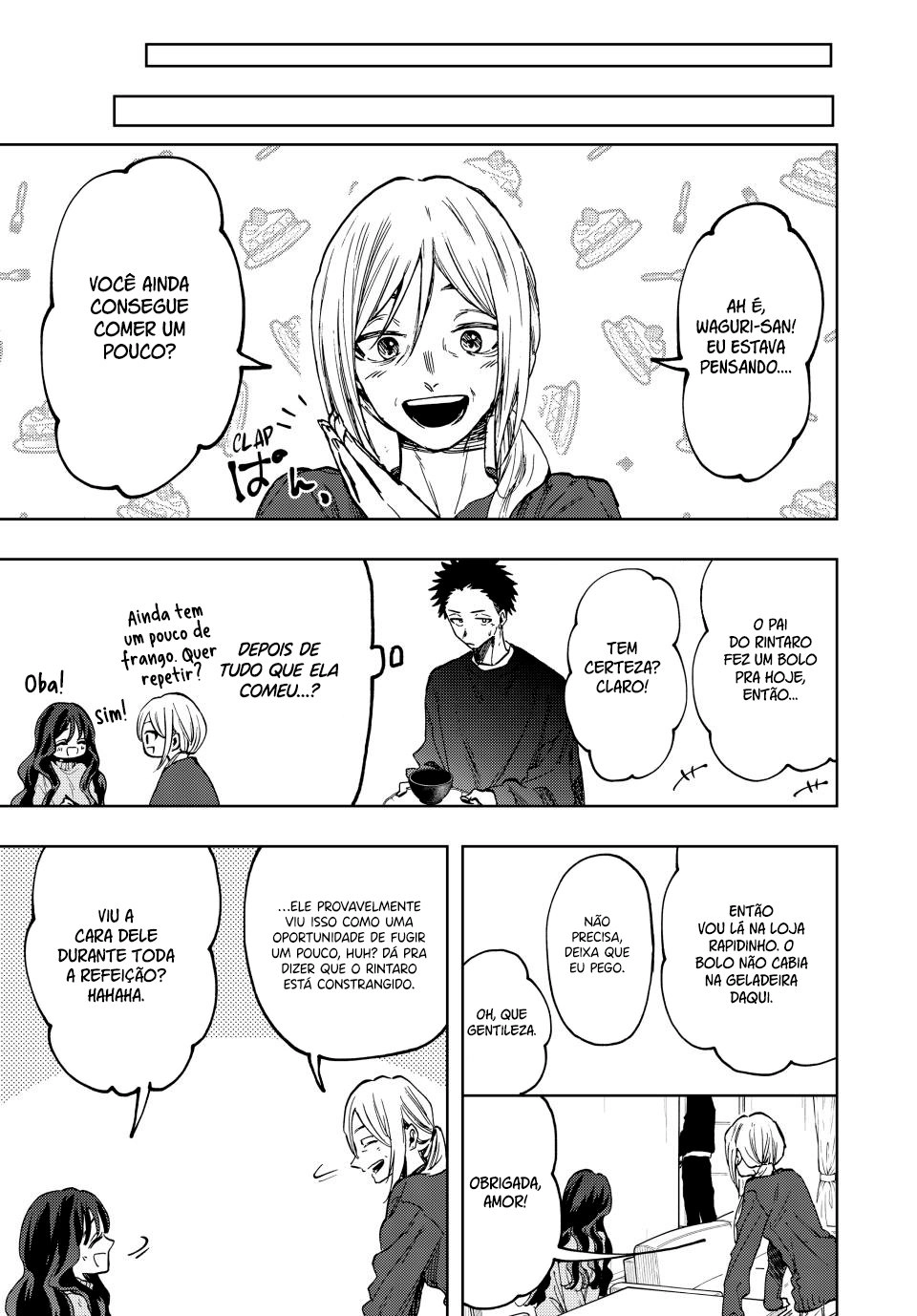 A flor perfumada desabrocha com dignidade  Capitulo 74 Pagina 18