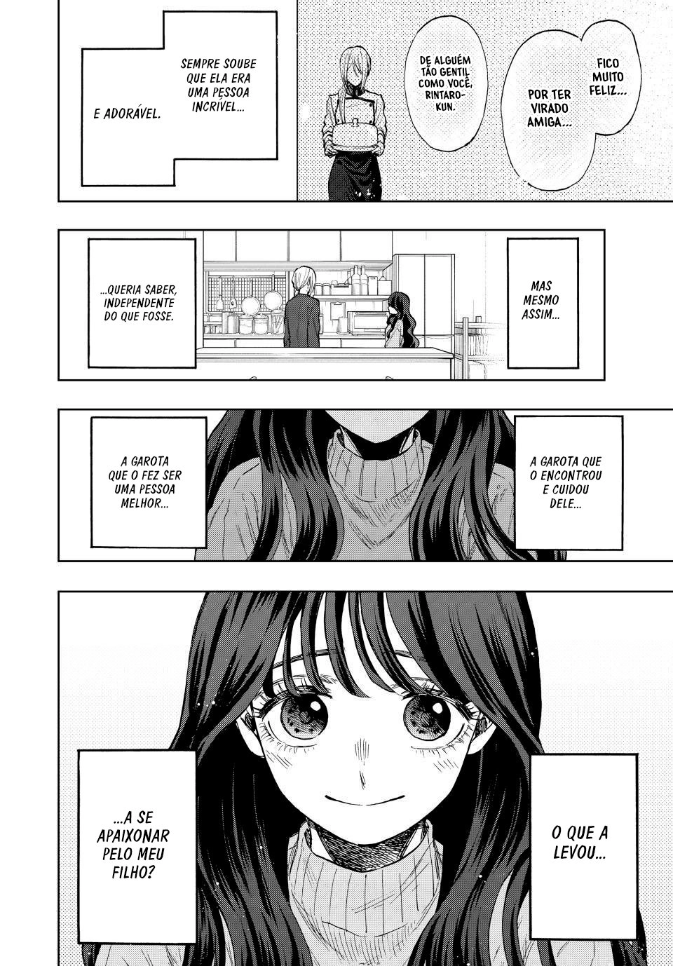 A flor perfumada desabrocha com dignidade  Capitulo 75 Pagina 9